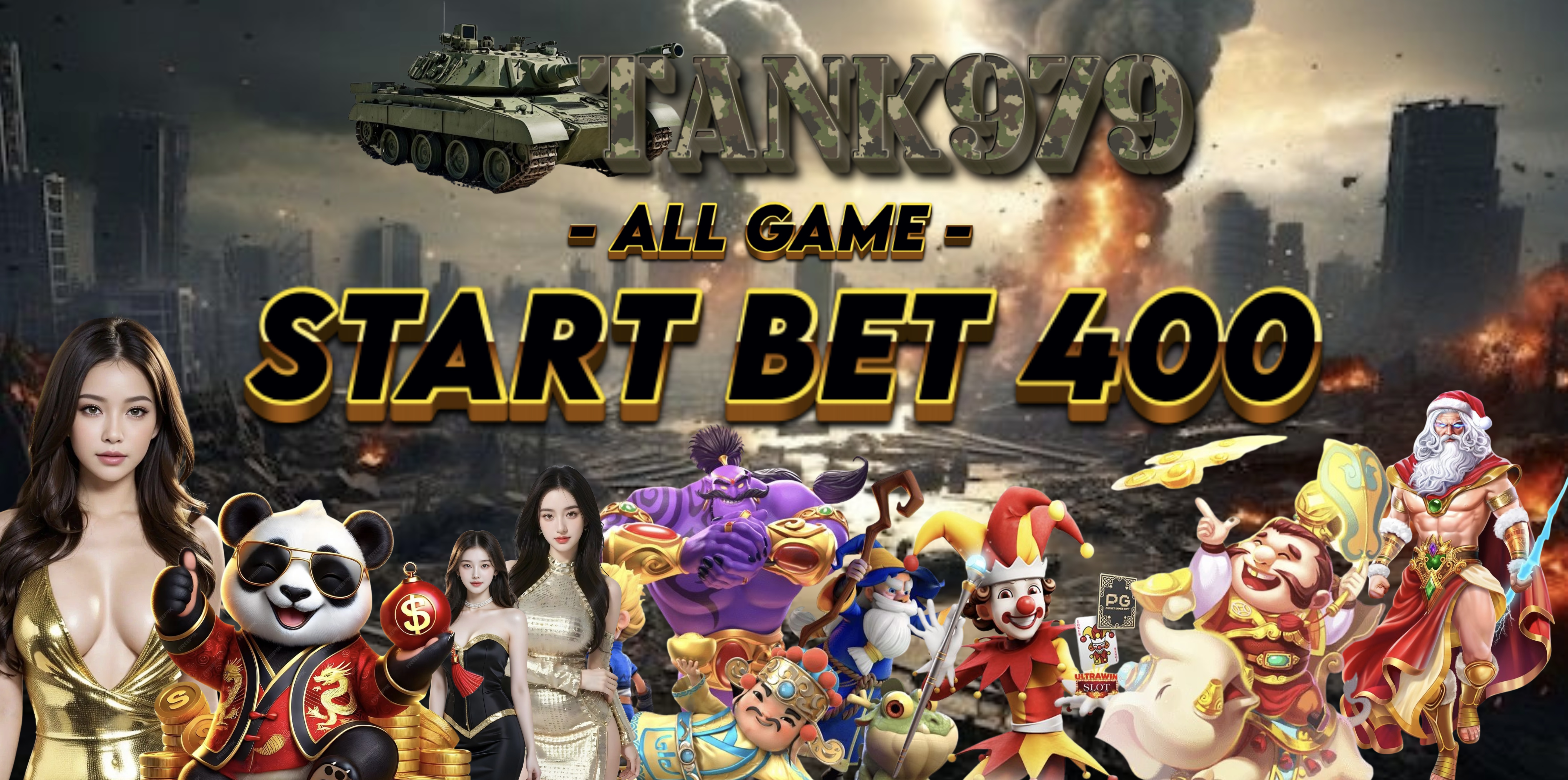 SELAMAT DATANG DI TANK979